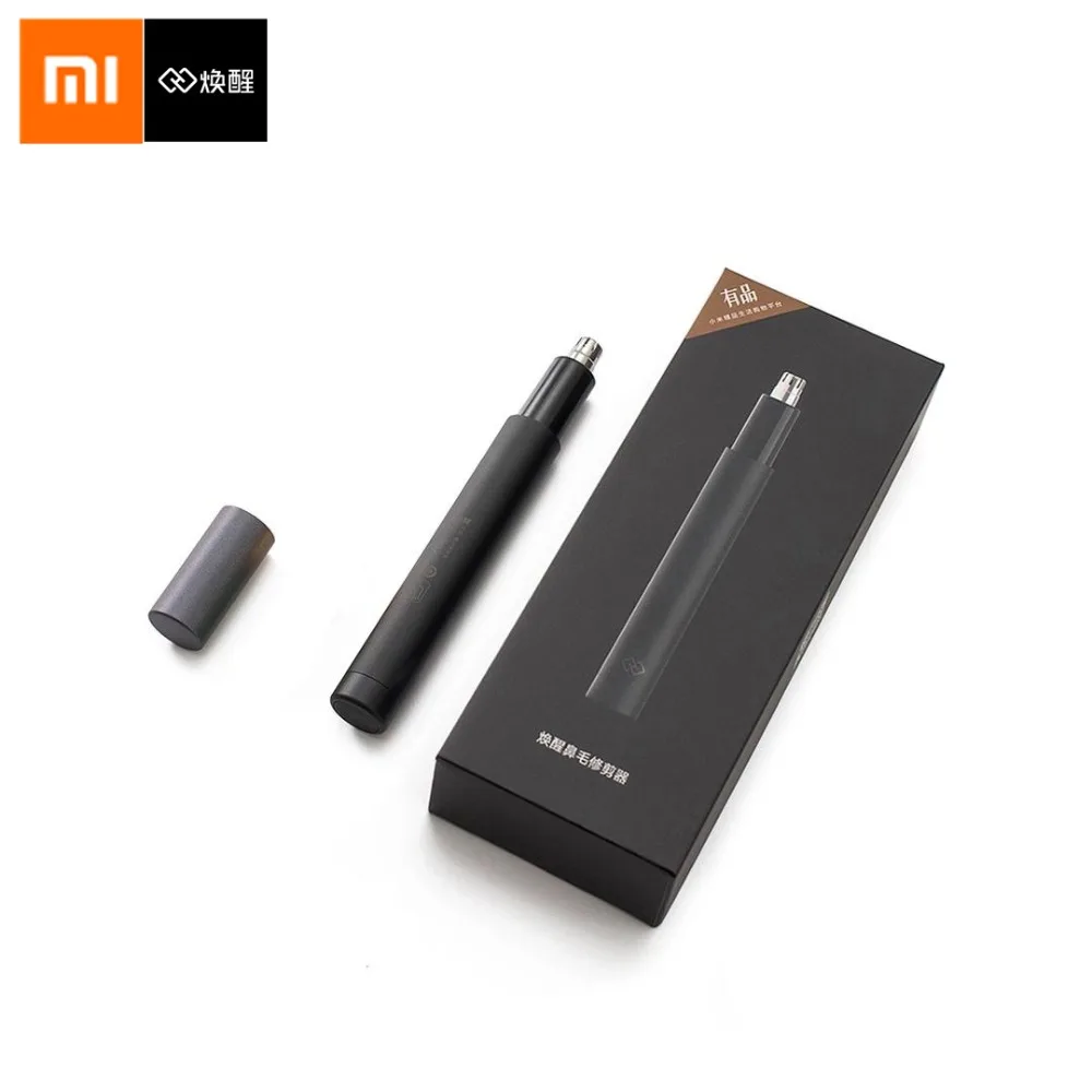 Оригинальный Xiaomi Mijia Huanxing мини электрический триммер для волос в носу HN1 острое