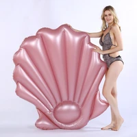 150145cm rose gold shell float gaint inflatable swimming ring float tube raft adult ride on water party outdoor fun toy piscina