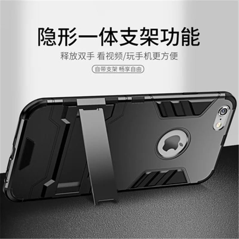 For Motorola E5 Plus Hybrid Armor Protective Soft Silicone Case Cover Moto Z2 Play Rugged anti-knock Coque G5 G6 G5S |
