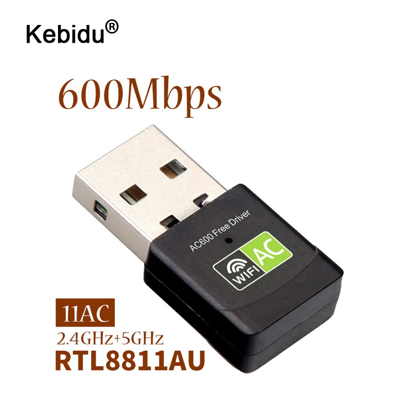 Kebidu новая версия бесплатного драйвера 600 Мбит/с беспроводной USB Wifi адаптер