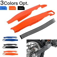 motorcycle swingarm swing arm protector cover guard for ktm 150 200 250 300 350 450 500 exc excf xcw xcfw 2012 2022 2020 2019