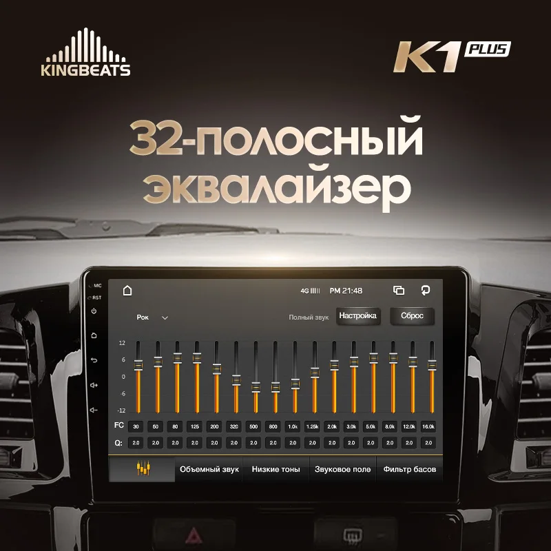 KingBeats Android 8,1 Восьмиядерный головное устройство 4G в тире Автомобильный Радио Мультимедийный видео плеер навигация gps for Toyota Fortuner AN50 AN60 2008- no dvd 2 din двойной Din Android стерео 2din DDR4
