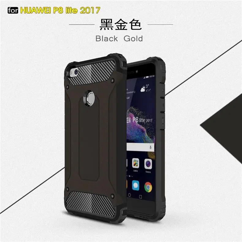 The New Listing Fashion Bumper Armor Rubber Hybrid Hard Mobile Phone Housing Cover For Huawei P8 Lite 2017/Honor 8 |
