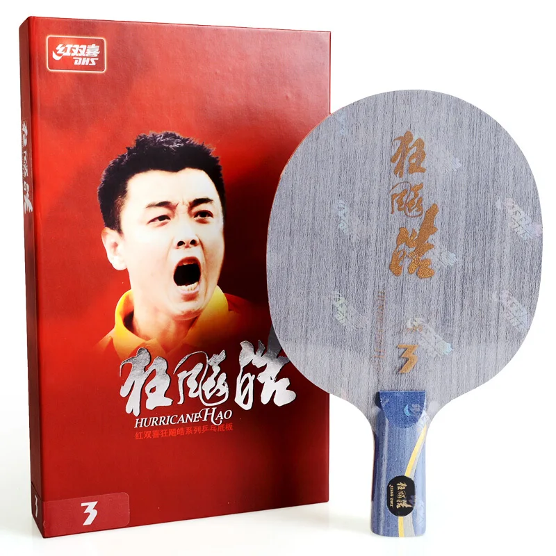DHS Table Tennis Blade Hurricane Hao 3 Wang Hao 4+1 Glass Carbon ping pong racket bat paddle tenis de mesa
