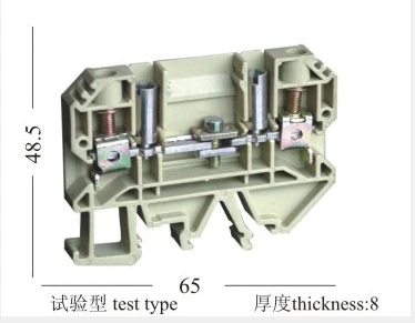 

SAK-WTL6 / 1 Terminal JXB-WTL6 / 1 Terminal Block Connector