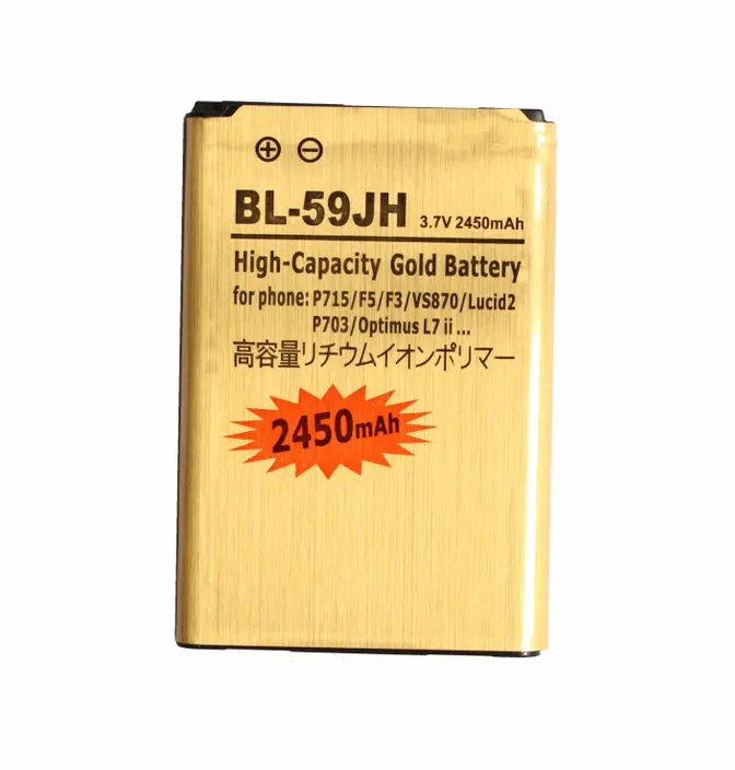 1x2450 мА/ч BL 59JH золото запасная батарея для LG Optimus L7 II двойной P715 F5 F3 VS870 Lucid2 P703 P659 F6 D500