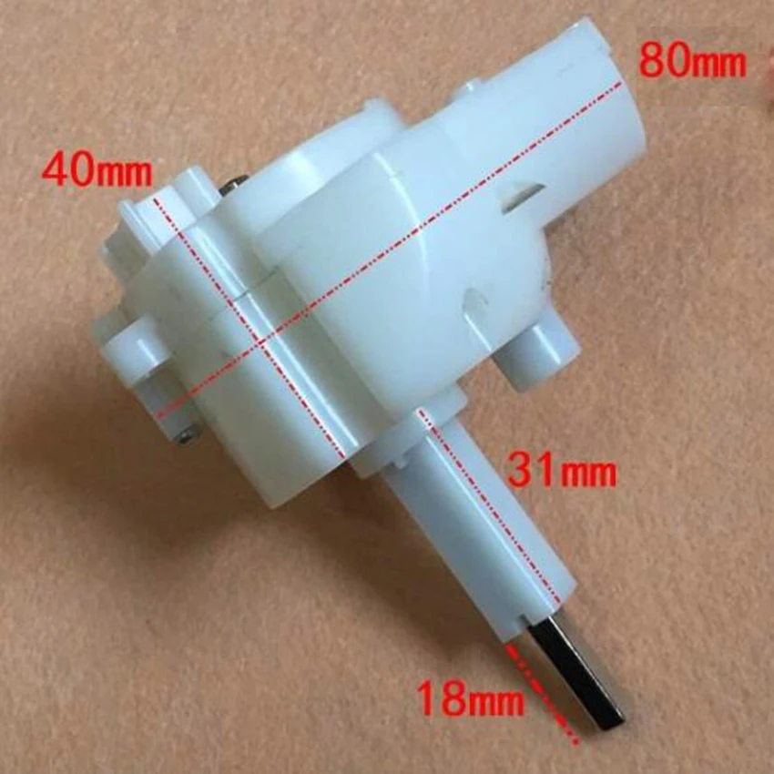 130 двигатель замедления постоянного тока пластиковая Шестерня/большой крутящий