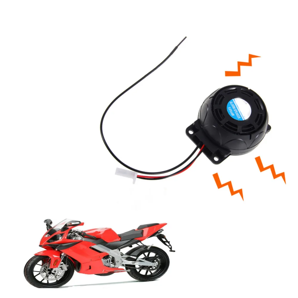 Сигнализация для мотоцикла 12 В постоянного тока Honda GS125 CG125 Yamaha Suzuki|Защита от