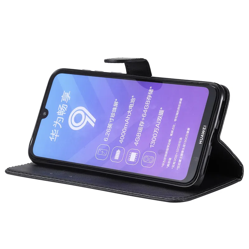 Чехол Y7 2019 чехол для Huawei флип кошелек задняя крышка из искусственной кожи