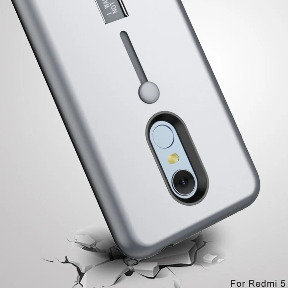 Для Xiaomi Redmi 5 Plus чехол силиконовый + пластиковый чехол-подставка чехол-держатель с