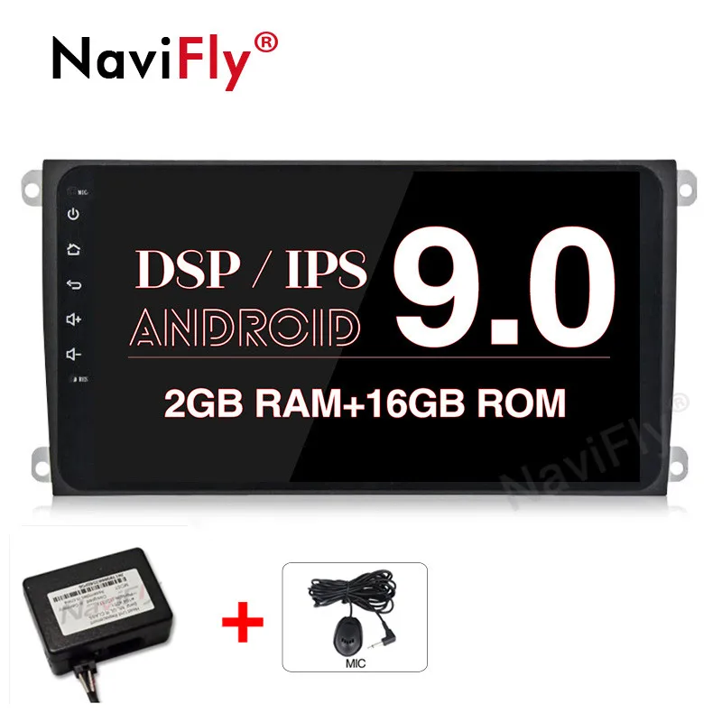 Optical Fiber Box " Android 9,0 ips DSP Автомобильный dvd Радио мультимедийный плеер для Porsche Cayenne 2003-2010 для Cayenne S GTS 2003-2010 gps wifi BT RDS - Цвет: Optical Fiber Box
