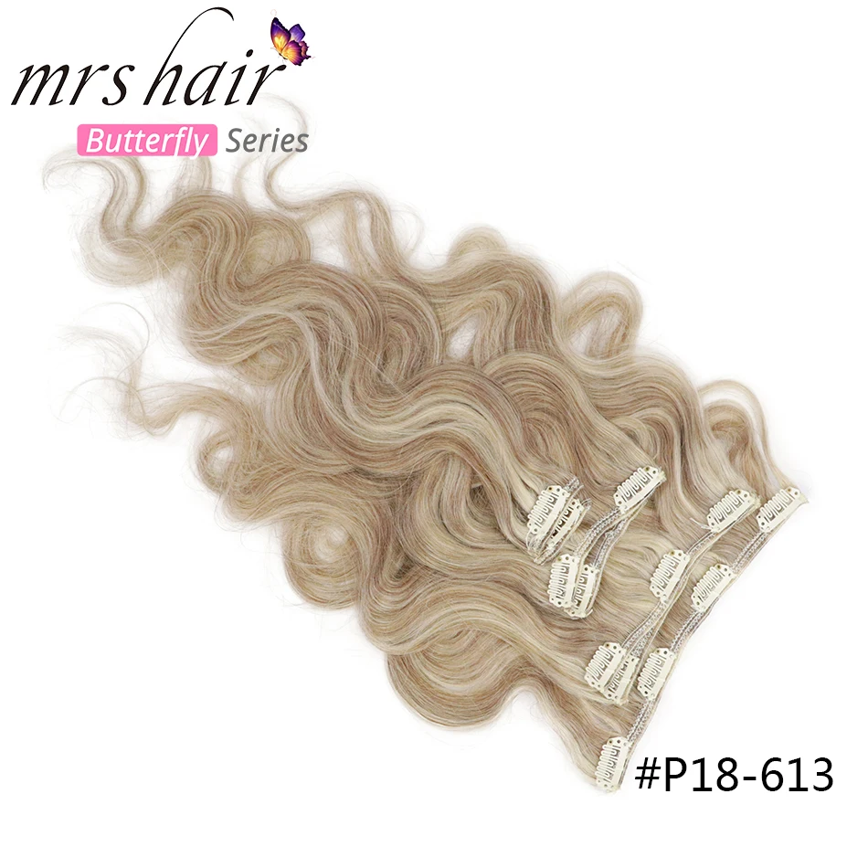 MRS HAIR, объемная волна, 80 г-100 г, человеческие волосы для наращивания на заколках, машинное производство, Remy, человеческие волосы для наращивания на всю голову, натуральные волосы