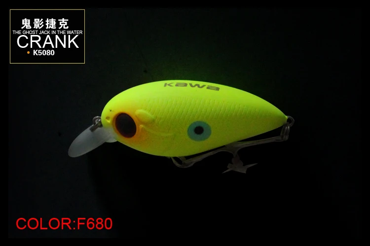 RUKE Приманка Crank новые рыболовные приманки, Hardbait приманка с VMCHooks, 8 г, 50 мм 4 шт.,, горячая Распродажа