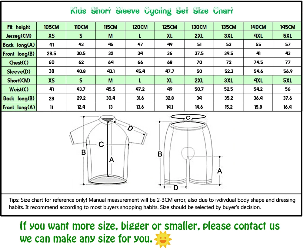 Детский комплект одежды для велоспорта летняя дышащая футболка с гелевыми