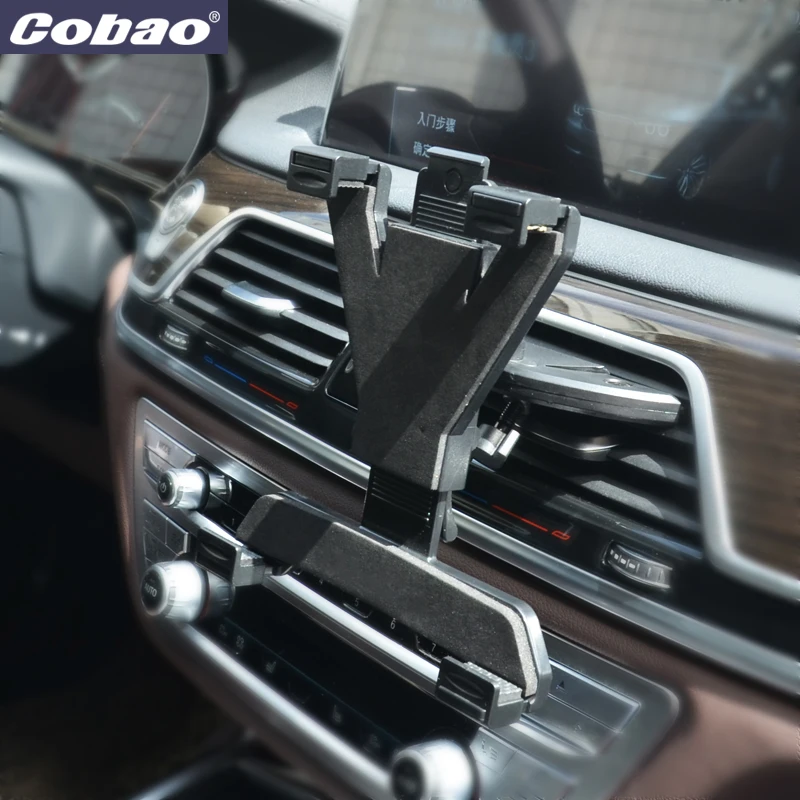 Cobao 7 11 дюймов CD слот для планшета автомобильный держатель навигатора подставка