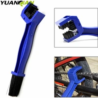 for bike chain cleaning brush cycling motorcycle bicycle gear grunge cleaningtool crankset brush cleaner scrubber bisiklet