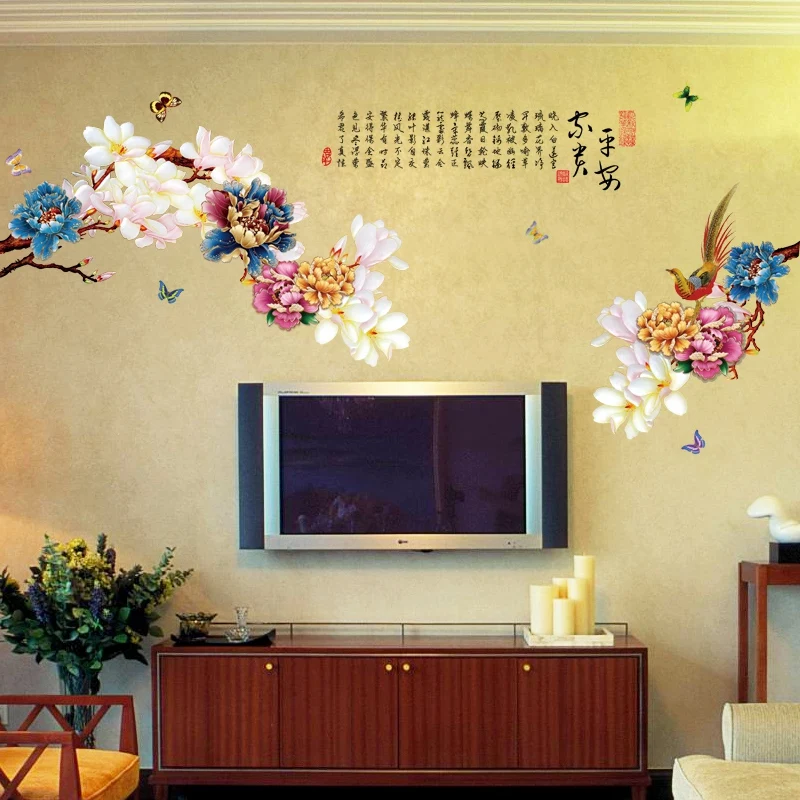 Традиционный китайский цветок DIY Съемная Наклейка Декор для спальни Фреска