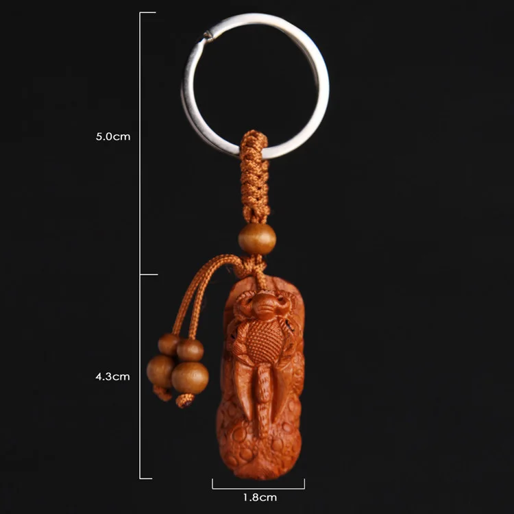 Натуральный коричнево-красный 3D брелок с изображением пиксиу брелки кольца для