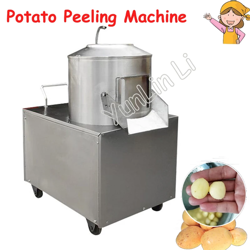 Commercial Potato Peeling Machine 150-220 kg/h Popular Sweet Potato Peeler Potato Cleaning Machine
