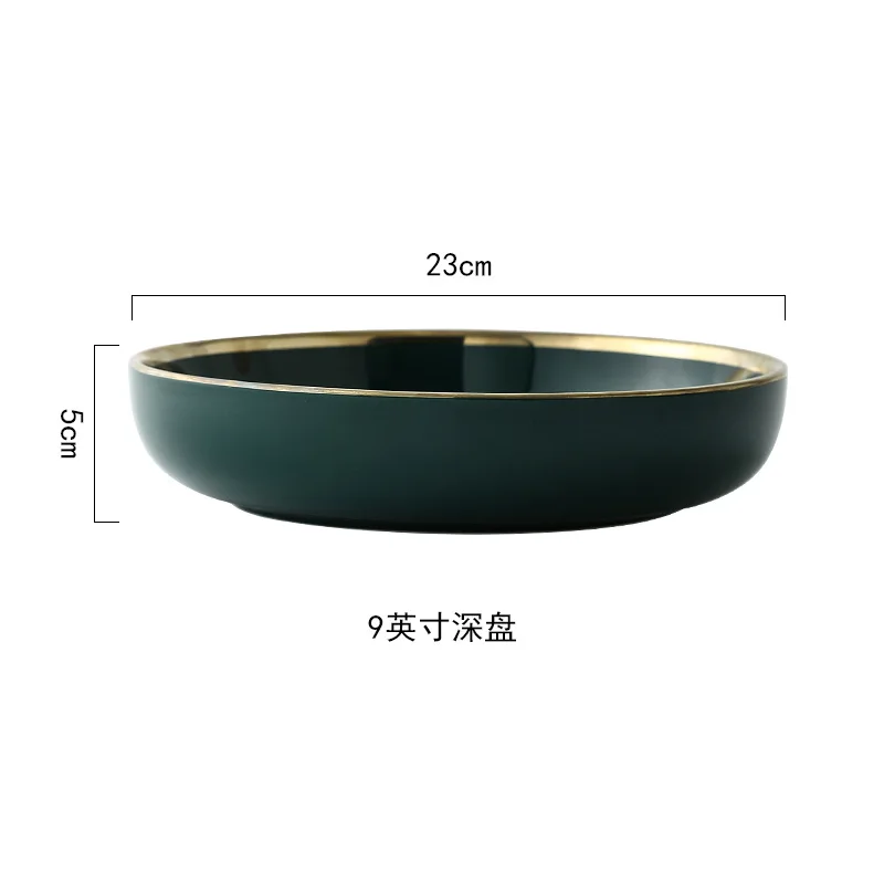 9 inch deep plate Роскошные тарелки и миски блюдо обеденная ложка набор с Глод обода керамический салат Ramen миска ГЛУБОКАЯ ТАРЕЛКА посуда зеленая столовая посуда - Цвет: 9 inch deep plate