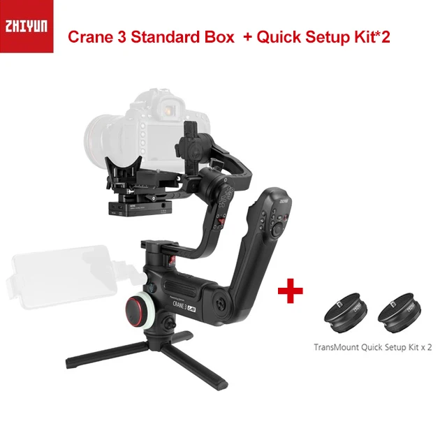 add setup kit 2pcs Zhiyun кран 3 лаборатория 3-осевой ручной карданный Стабилизатор Steadycam для dslr камер Canon 5D 6D Mark sony Nikon GH5 VS DJI Ronin S - Цвет: add setup kit 2pcs
