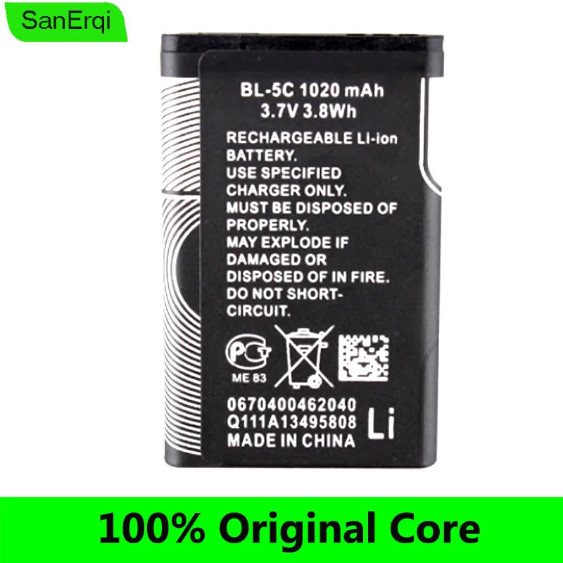 Аккумулятор BL-5C BL5C BL 5C для Nokia 1112 1208 1600 2600 2610 n70 n71 мобильный телефон 1020 мАч |