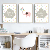 cute children poster girls elephant canvas wall art print painting dream big little one wall picture nordic kids bedroom decor