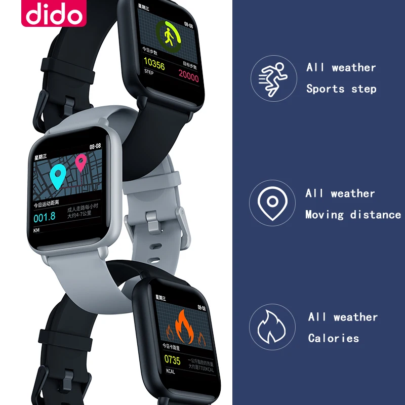 Смарт часы DIDO R1 IP67 Bluetooth С Пульсометром|Смарт-часы| |