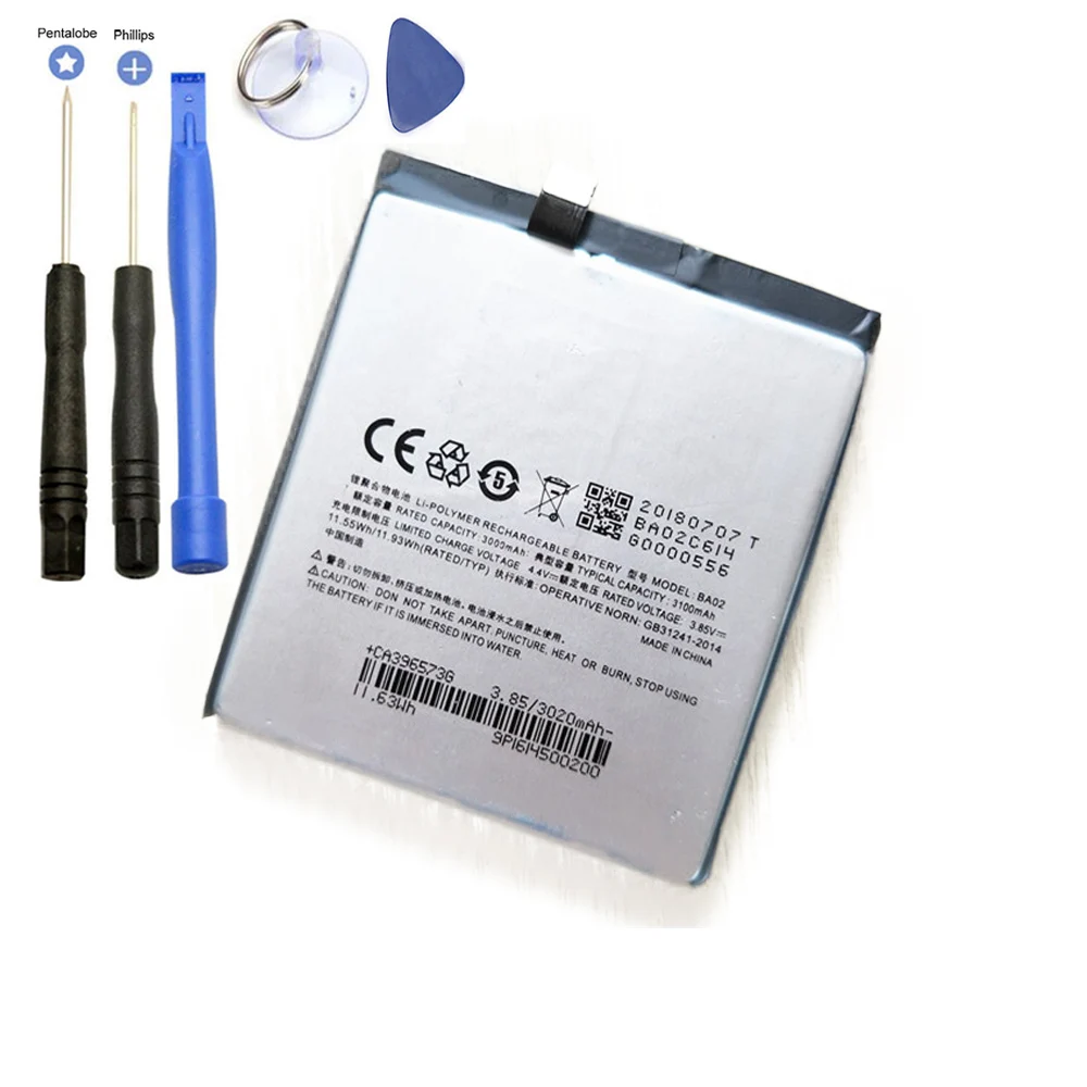 Аккумулятор для MeiBlue M3E, 3100 мА · ч, с инструментами