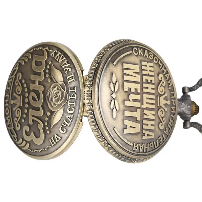 

Retro Quartz Pendant Watch Vintage Bronz Nurse Watches Personalized Name Men Women Unisex Gift Chain Watch reloj de bolsillo