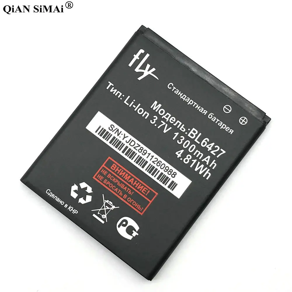 New High Quality BL6427 1300mAh battery For Fly FS407 STRATUS 6 phone | Мобильные телефоны и аксессуары