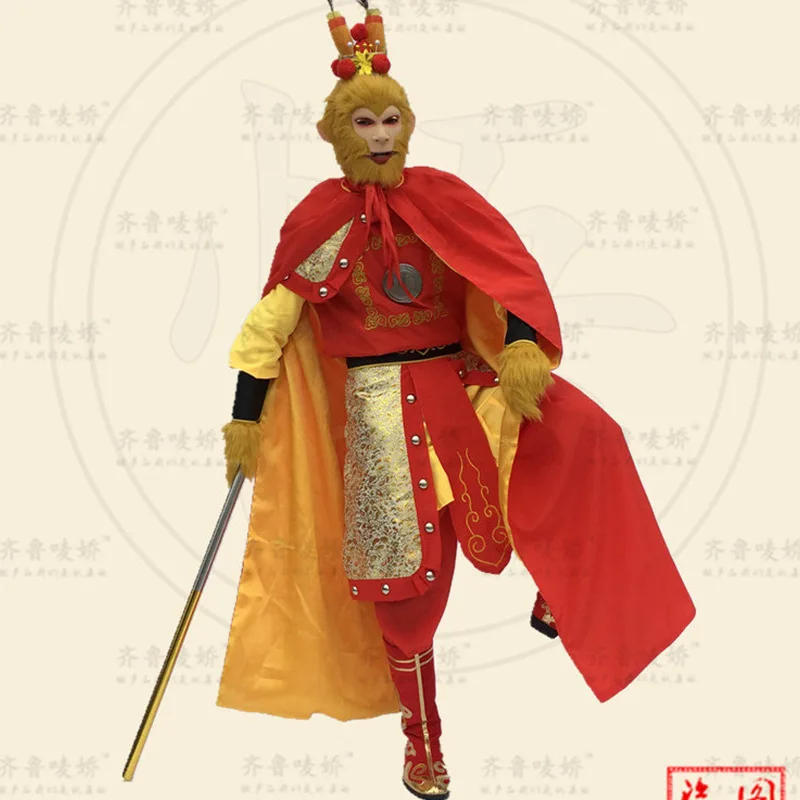 Sun Wukong костюмы Китайская традиционная история ролевые игры путешествие на Уэст Король обезьян косплей костюм