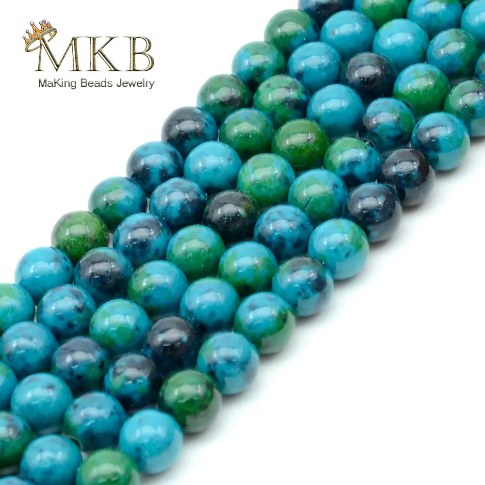 Натуральные круглые бусины Chrysocolla для изготовления ювелирных изделий 4 6 8 10 12 мм