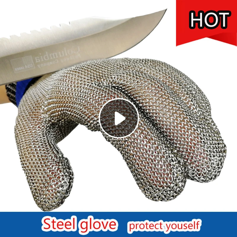 Горячая защита резки Перчатки сталь ручной работы Безопасность порезов удар