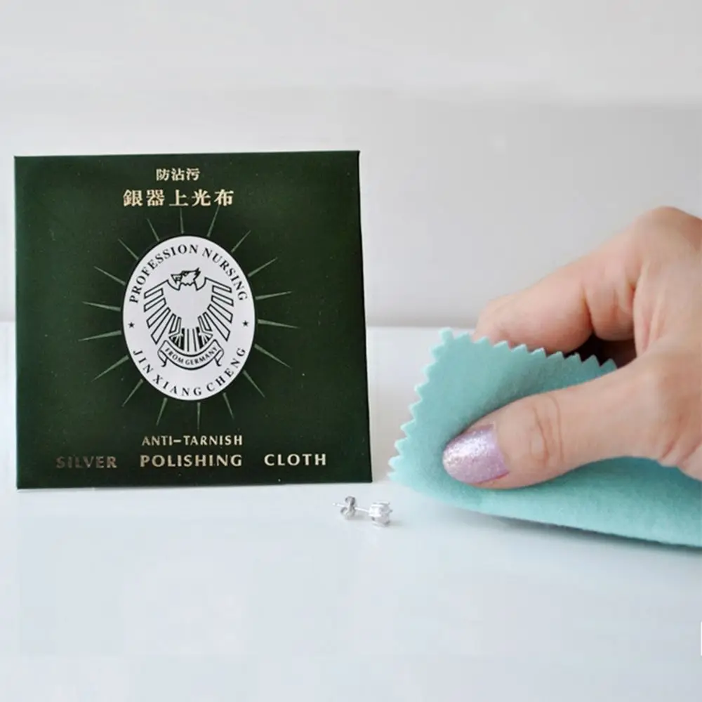 5 шт. салфетка для чистки ювелирных изделий|Инструменты и оборудование украшений|