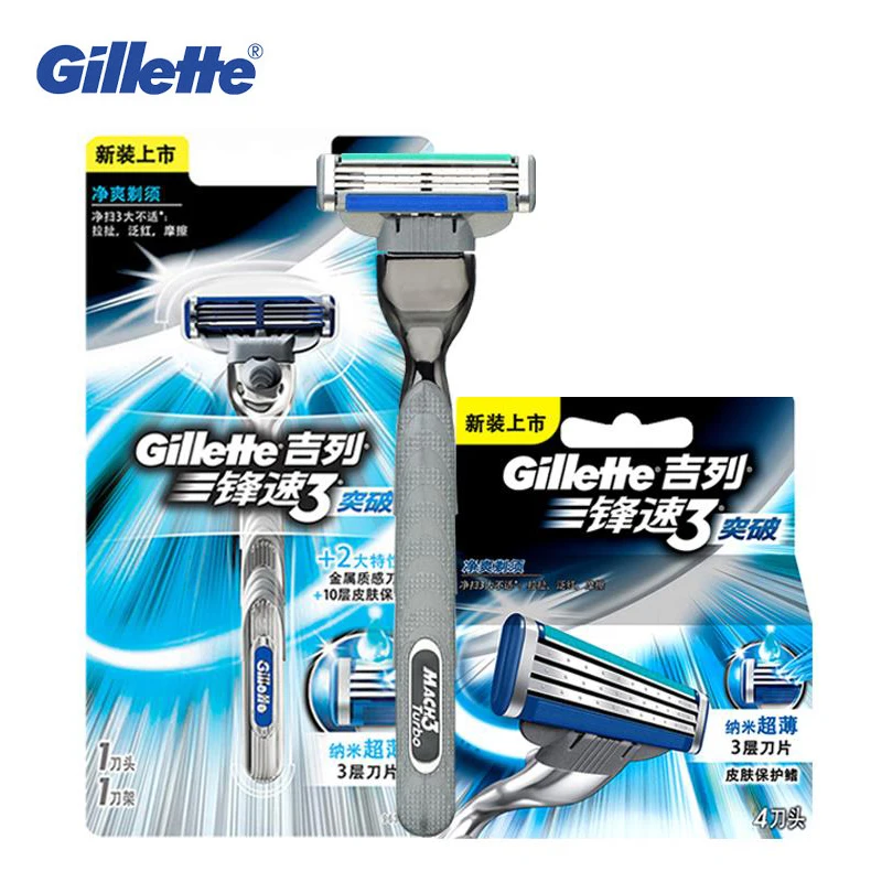 

Gillette Mach 3 Turbo Shaving Razor Blades Straight Razor Safety Blade Razor With 1 hloder 1 Blades + 4 Blades