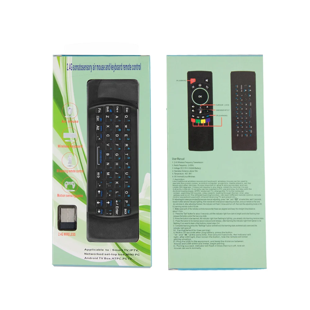 MX3 2 4 GHz Fly Air Mouse Мини клавиатура Ghz для ПК ноутбука Smart TV Kiii M8s Android Box беспроводной