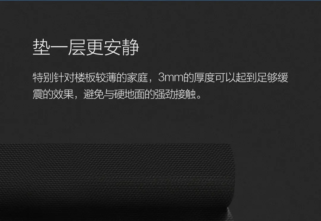 Xiao mi jia WalkingPad тренажер Складной бытовой неплоский протектор mi ll умный контроль скорости подключения приложение Smart mi Home