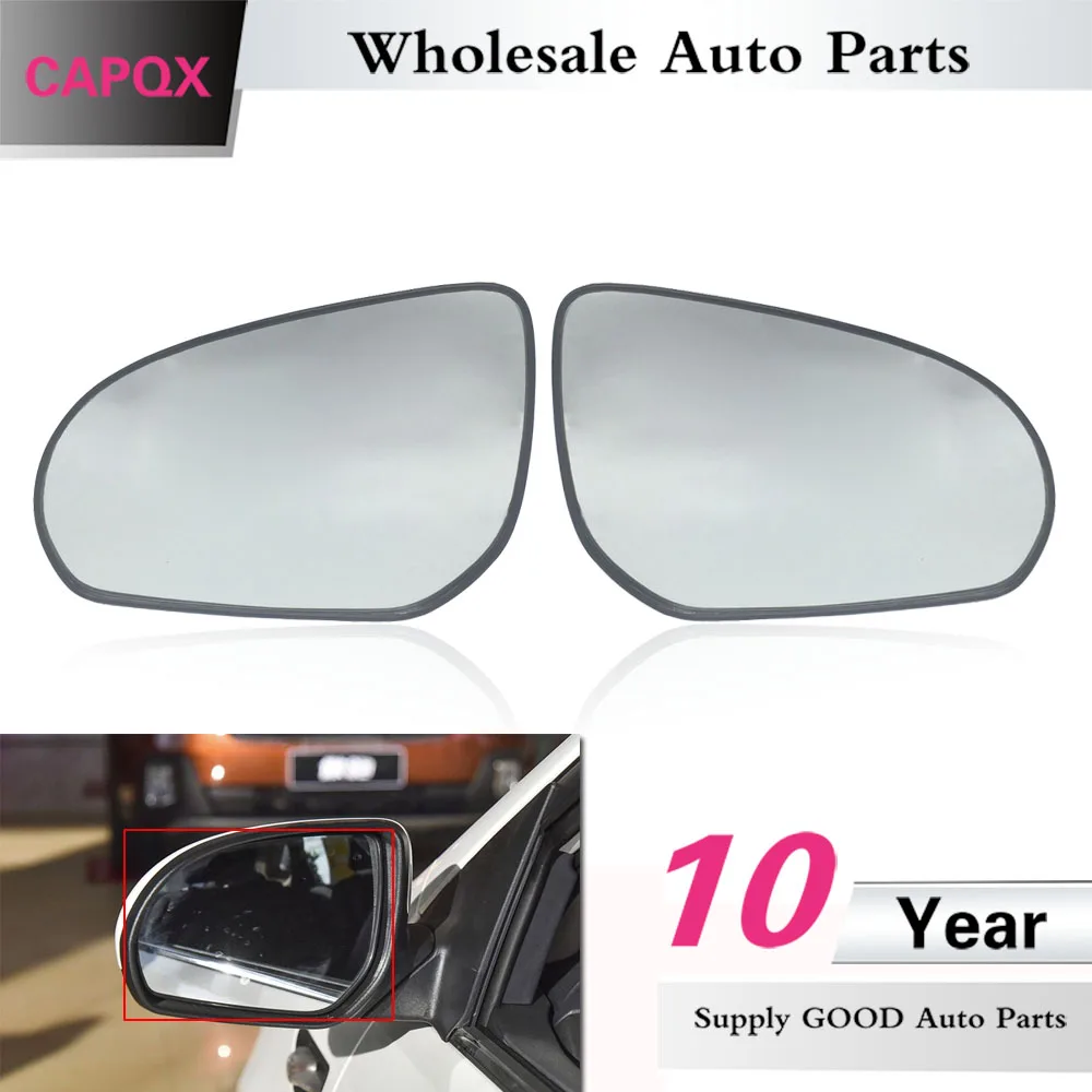 CAPQX без подогрева внешнее зеркало заднего вида стекло для KIA K2 2011 2012 2015 нагрева |