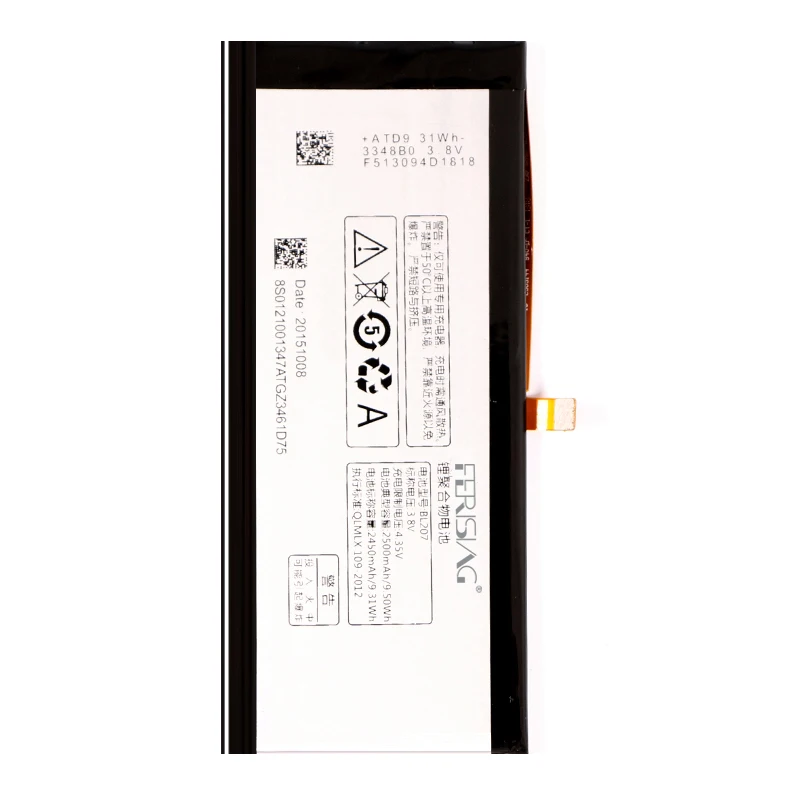 Ferising 2500 мАч bl207 Батарея для Lenovo K900 смартфон Замена Аккумуляторы мобильных