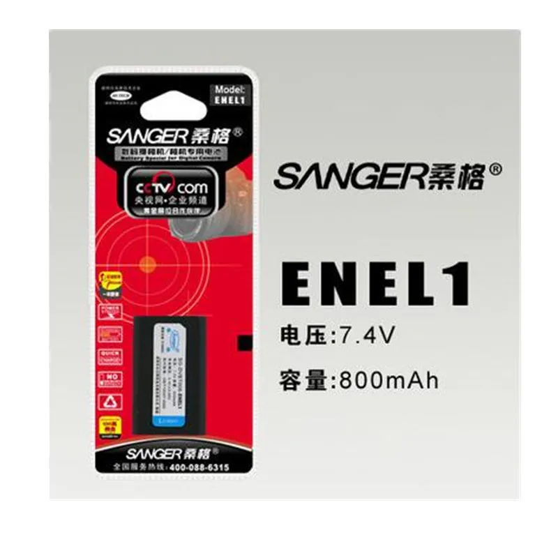 EN-EL1 EN EL1 ENEL1 Digital camera battery For Nikon Coolpix 4300 4500 4800 5000 5400 5700 775 8700 880 885 995 Series E880 | Электроника
