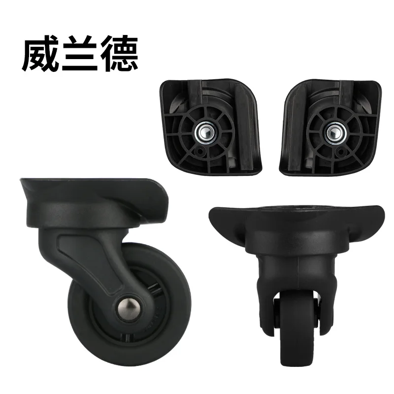 

Makeup trolley luggage wheel repair universal wheel replacement mute shock absorption wear-resistant accessories trolley caster