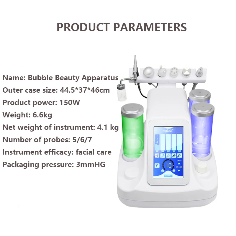 Hydrafacial вода гидро микродермабразия машинка для пилинга кожи Ультразвуковое омоложение кожи био RF лифта лица Глубокая чистка