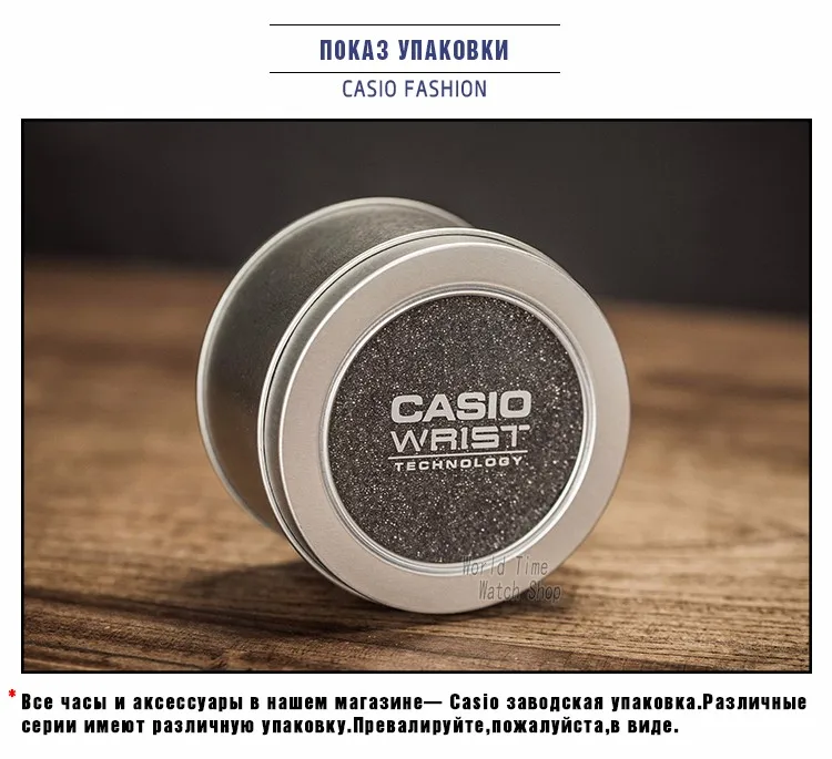 Casio Watch Часы женские роскошные брендовые аналоговые Кожаные квадратные циферблат женские наручные часы женские кварцевые наручные часы Mulher LTP-V007