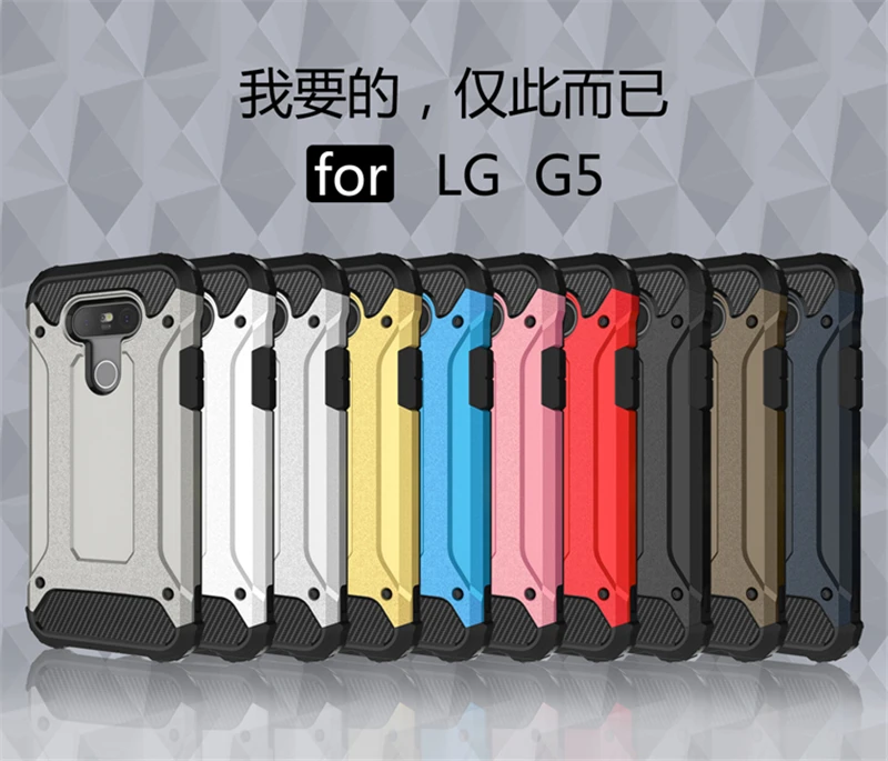 Чехол для LG G5 чехол Деловой стиль силиконовый и пластиковый LGG5 G 5 H850 VS987 H820 LS992 H830