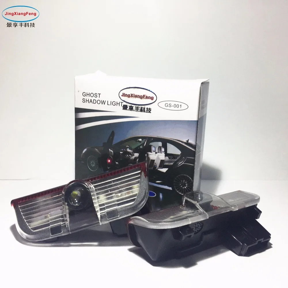 JXF автомобильные сигнальные огни декоративные лампы 2 шт. светодиодный проектор