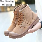 Мужские текстильные кроссовки на шнуровке, 3 цвета, размеры 39-45