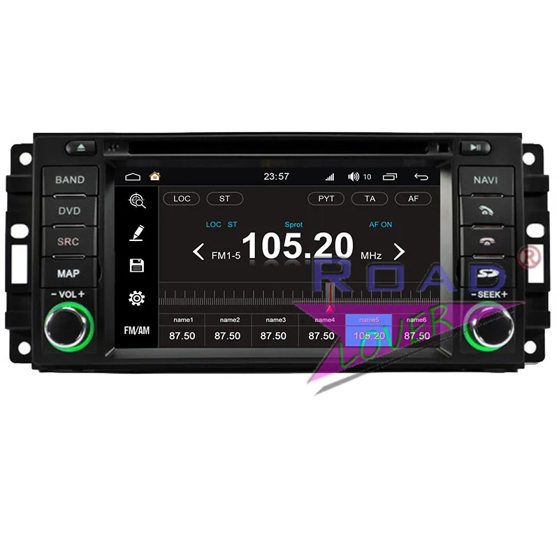 Winca S200 Android 8 0 Автомобильный DVD Плеер Мультимедиа Радио для Chrysler Sebring Dodge Jeep стерео