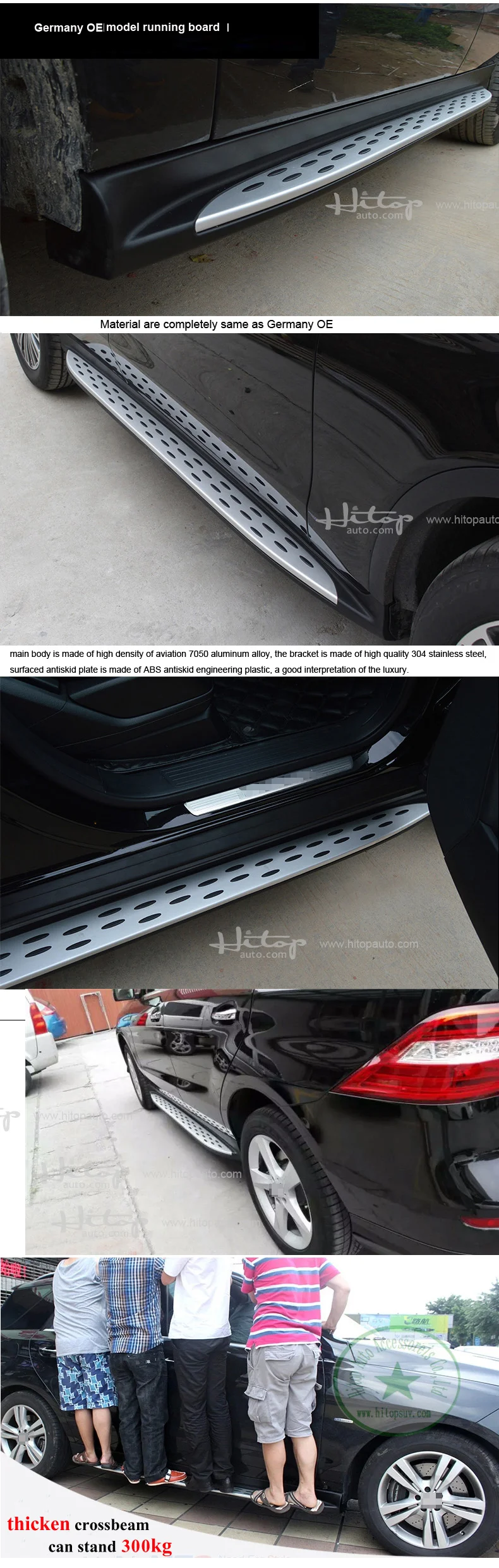 Горячие OE боковой шаг бар бег доска для GLE GLA GLC GLK ML GL GLS, полная серия, ISO9001 качество, HITOP занимается внедорожником 5 лет
