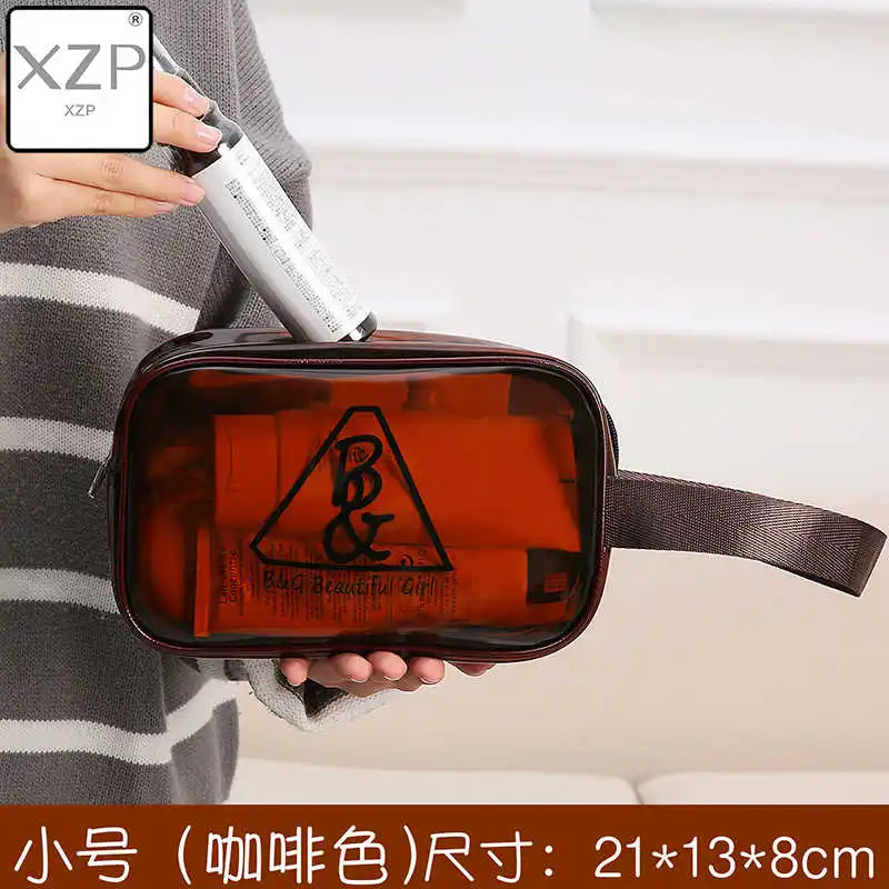 Brown 1 XZP, 3 размера, прочная, водонепроницаемая, ПВХ, женская косметичка для путешествий, утолщенная, коричневая, черная, прозрачная, многоцелевая, на молнии, косметичка - Цвет: Brown 1